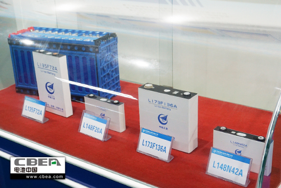 1462513014491045904.jpg 圖為中航鋰電產(chǎn)品.jpg