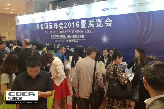 1462940731492029617.jpg 04.jpg