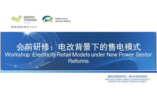 1463038726445060830.jpg 1_副本.jpg