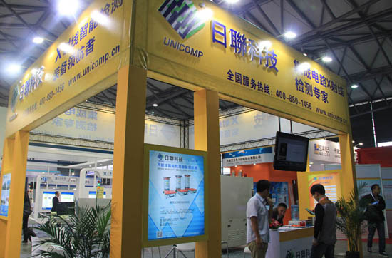 1463562107276052631.jpg 1.jpg