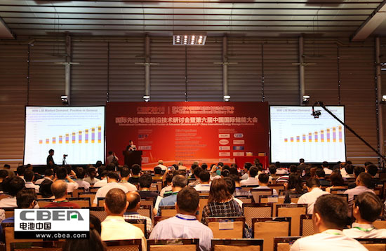 1464090902820054577.jpg 研討會現場.jpg