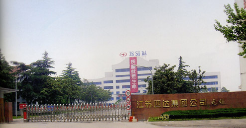 1464835453141046368.jpg 1.jpg