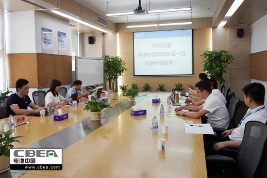 1466566679469055890.jpg 會議現場.jpg