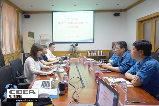 1468293991128038098.jpg 會(huì)議現(xiàn)場.jpg