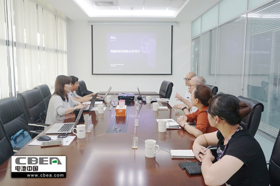 1468920559857099606.jpg 會(huì)議現(xiàn)場.jpg