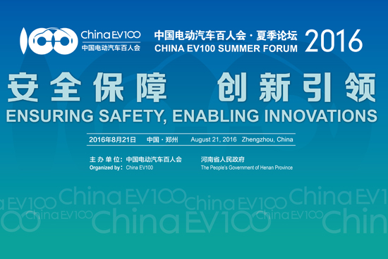 1471484495039070111.jpg 11.jpg