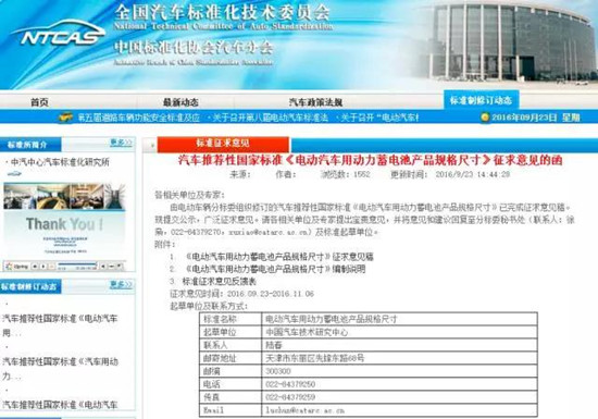 1474641439595067785.jpg 1_副本.jpg