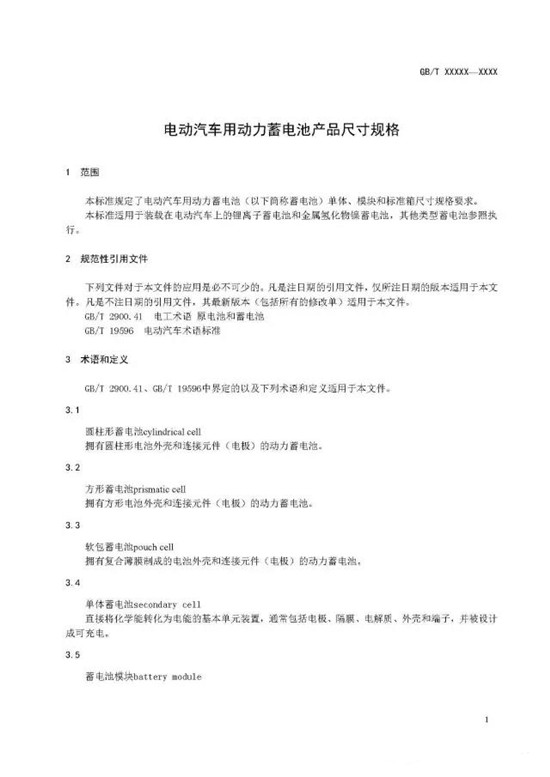 1474641510790052885.jpg 5_副本.jpg