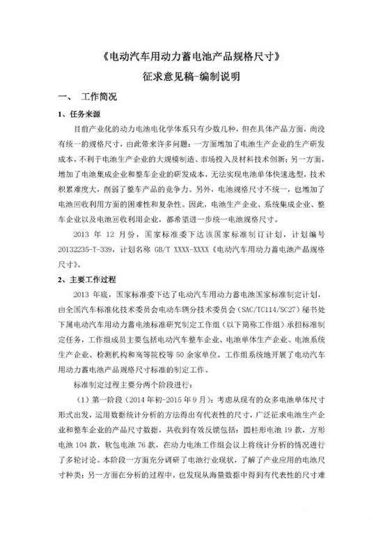 1474641601971062194.jpg 11_副本.jpg