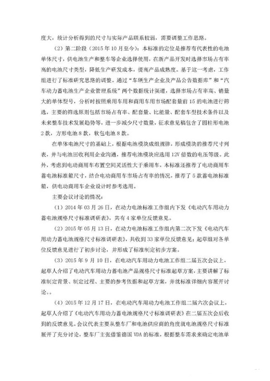 1474641672635048710.jpg 12_副本.jpg