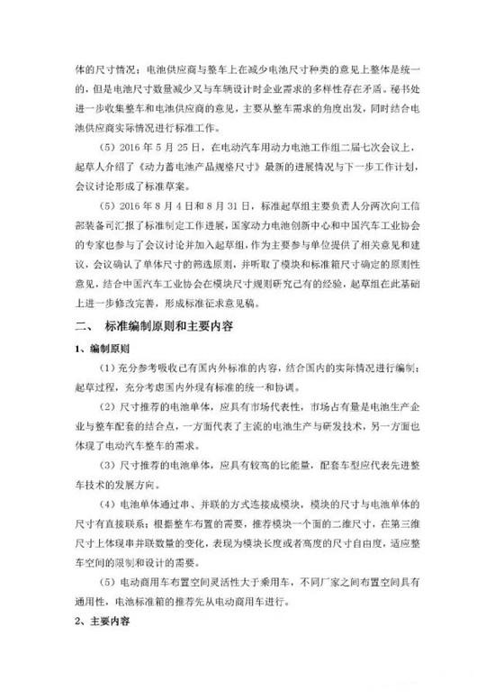 1474642119436071071.jpg 13_副本.jpg