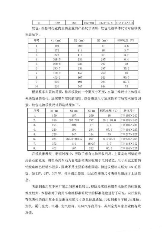 1474642203078045258.jpg 18_副本.jpg