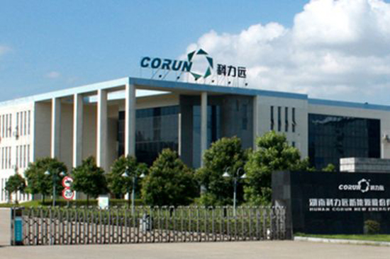 1476239424389025820.jpg 541-2.jpg