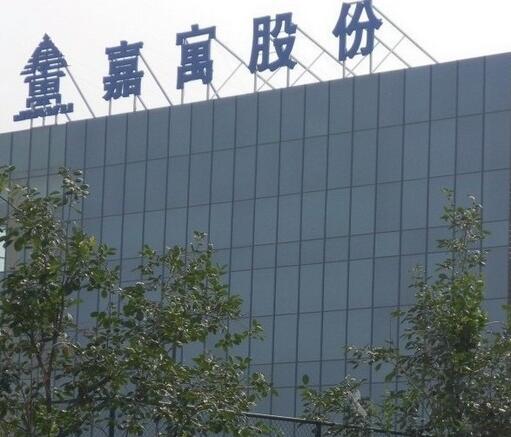 1476948160270077716.jpg 大.jpg