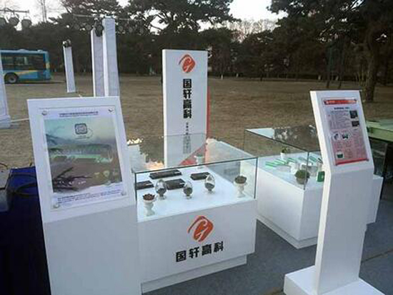 1477044329317023496.jpg 大.jpg