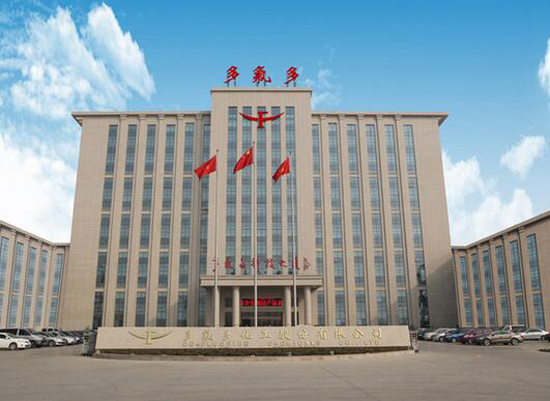 1477289315524011037.jpg 大.jpg