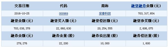 1477468374945039686.jpg 大2.jpg