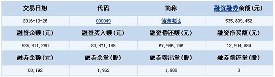 1477537327745041780.jpg 大2.jpg