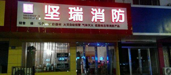 1478500966669010159.jpg 大.jpg