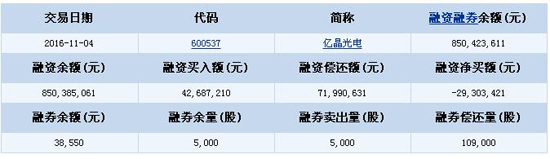 1478508923950046291.jpg 大2.jpg