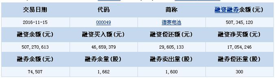 1479265179353094922.jpg 大2.jpg