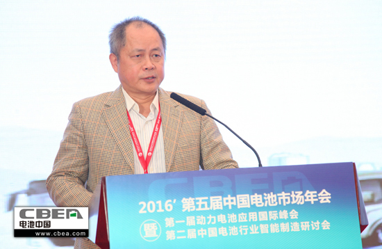 1479777630810084373.jpg 圖為杭州長江汽車有限公司副總裁姜安寧發表演講.jpg