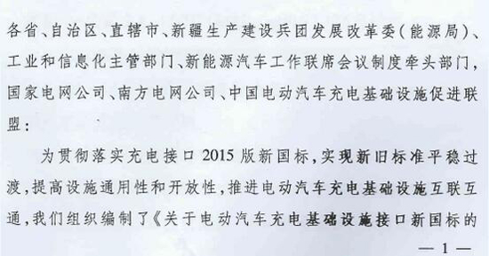 1482731400934000971.jpg 192-2.jpg