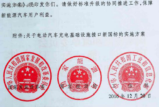 1482731423979050343.jpg 193-2.jpg