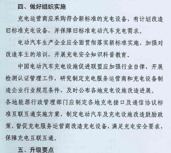 1482731488079043396.jpg 199-2.jpg