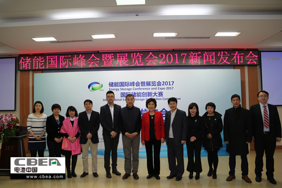 1483676114908031780.jpg 合影.jpg