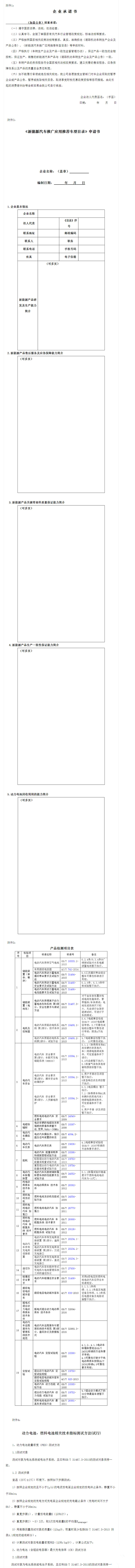 1483879454505026179.jpg 中機(jī)械中心圖片111.jpg