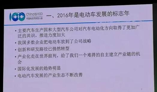 1484444081357090409.jpg 2.jpg