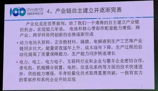 1484444315496024407.jpg 8.jpg