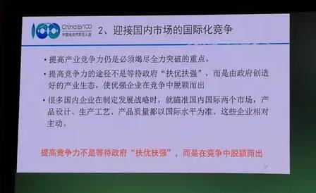 1484444425790053478.jpg 13.jpg