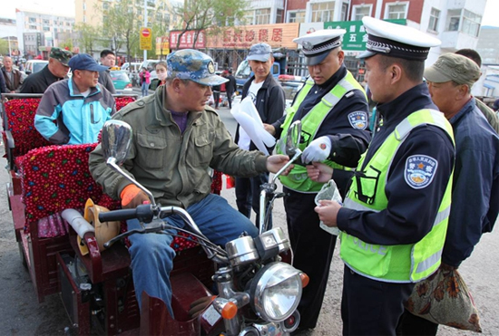 1484541348622031834.jpg 1.jpg