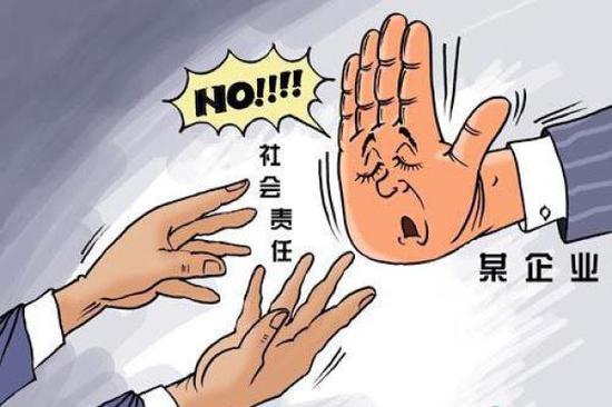 1484702904537097317.jpg 1.jpg