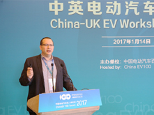 中英項目對接會|Asher Bennett：發言