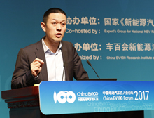 蔚來汽車李斌：新能源汽車成長期應更加注重用戶體驗