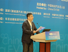 發展和改革委員會產業協調司機械裝備處處長吳衛主持會議