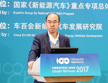 徐長明：讓市場需求成為新能源汽車發展的主要驅動力