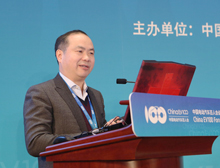 潘愛華：汽車輕量化材料方面發展情況