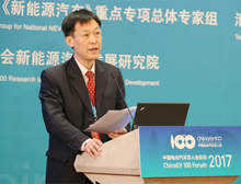 工業和信息化部裝備工業司副司長瞿國春主持會議