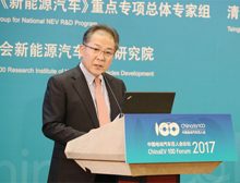 生駒宗久：松下動力電池發展情況介紹