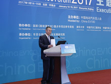 林棟梁：發(fā)展中國(guó)電動(dòng)汽車產(chǎn)業(yè)的幾點(diǎn)投資思考