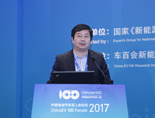 翟?。盒履茉粗悄芷嚢l(fā)展趨勢(shì)及先進(jìn)制造產(chǎn)業(yè)基金投資重點(diǎn)