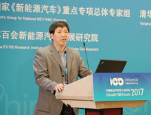 王海江：2016年全球燃料電池銷售500Mw 交通領域應用占半