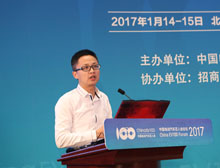 夏珩：打造出智能手機和汽車之間的高度融合