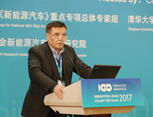 繆文泉：關(guān)于低速電動車發(fā)展的幾點思考