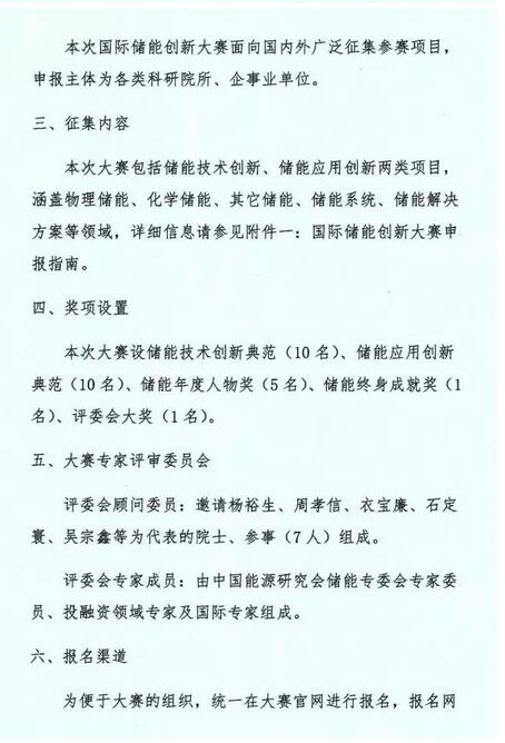 1486431050668073805.jpg 2.jpg