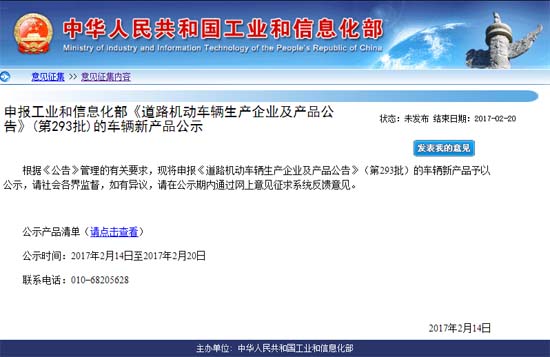 1487126956320065890.jpg 666副本.jpg